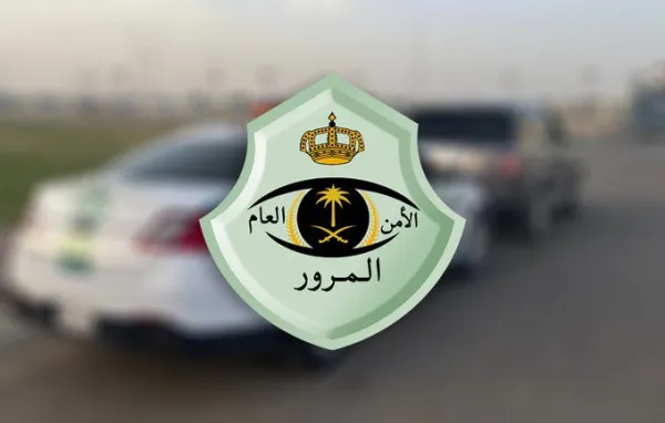 المادة 75 من نظام المرور